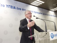 Την Υβριδική Χειρουργική Αίθουσα του νοσοκομείου ΥΓΕΙΑ, μια από τις πιο σύγχρονες στην Ευρώπη, εγκαινίασε ο Υπουργός Υγείας κ. Ανδρέας Θ. Λυκουρέντζος